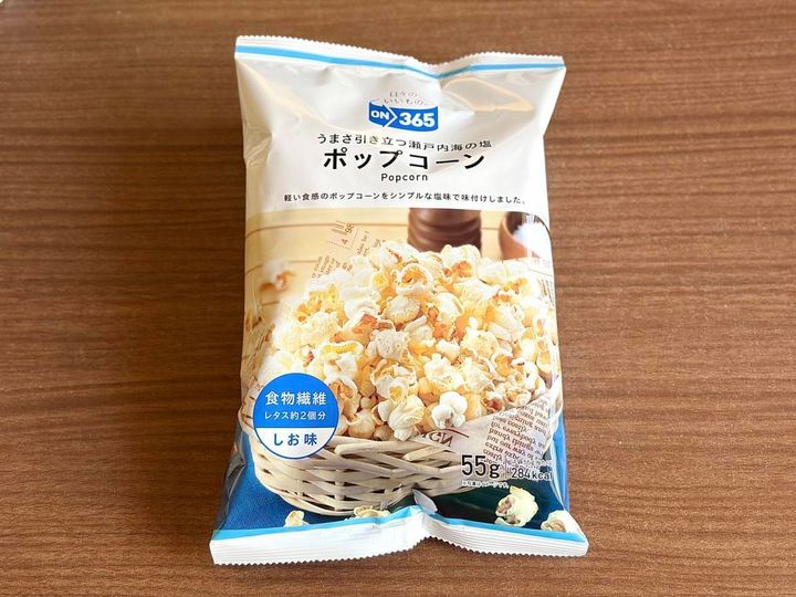 ドラッグストア コスモス：ポップコーン しお味