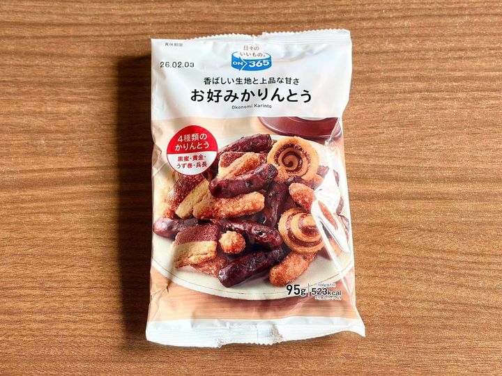 ドラッグストア コスモス：お好みかりんとう