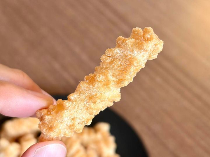 ドラッグストア コスモス：ひねり揚げ