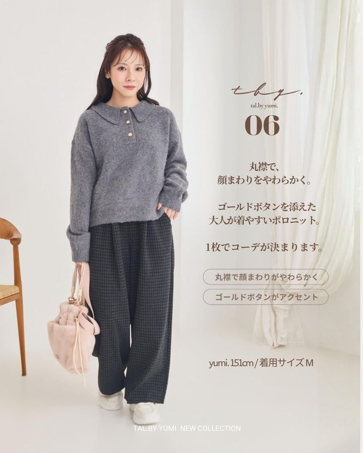 画像3: 出典：Instagram