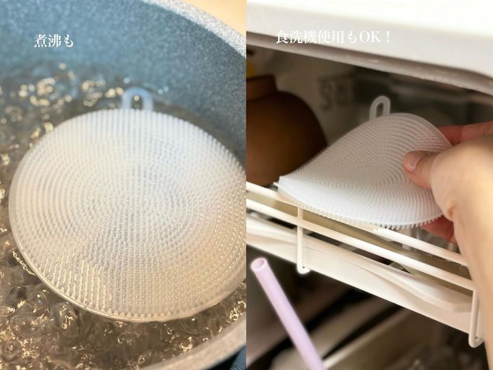 画像1: 特に魅力を感じたのは？