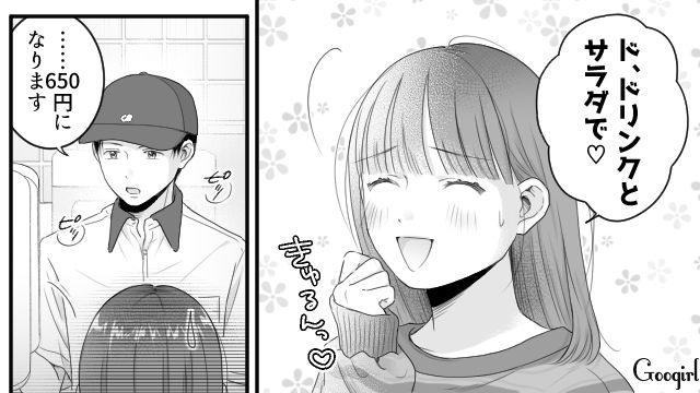 一方的に好意を持ち…バイト先までやってきた後輩にウンザリ！ 迷惑そうにため息をついた高2男子の話 