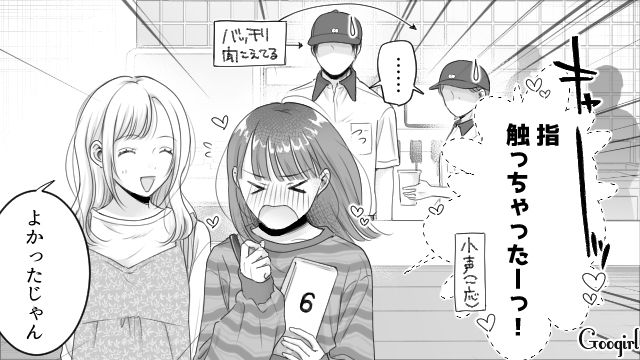 一方的に好意を持ち…バイト先までやってきた後輩にウンザリ！ 迷惑そうにため息をついた高2男子の話 