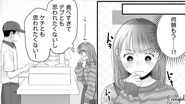 一方的に好意を持ち…バイト先までやってきた後輩にウンザリ！ 迷惑そうにため息をついた高2男子の話 