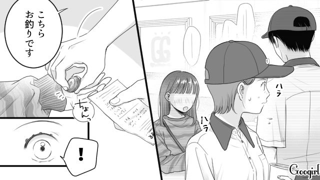 一方的に好意を持ち…バイト先までやってきた後輩にウンザリ！ 迷惑そうにため息をついた高2男子の話 