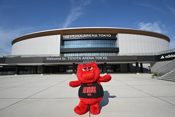 アルバルク東京のホームアリーナ「TOYOTA ARENA TOKYO」 ©︎ALVARK TOKYO