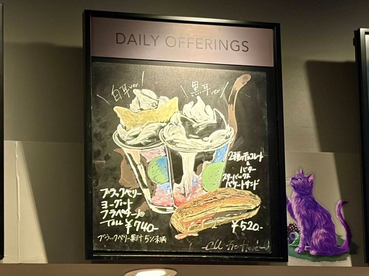 写真②