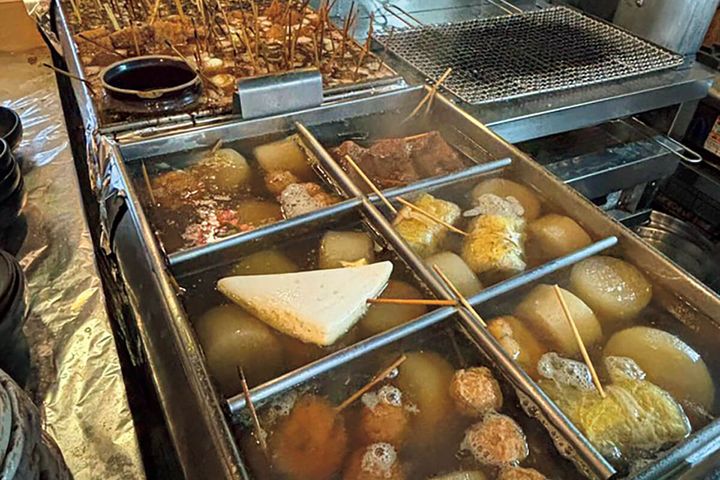 静岡〈味の店 乃だや〉おでん