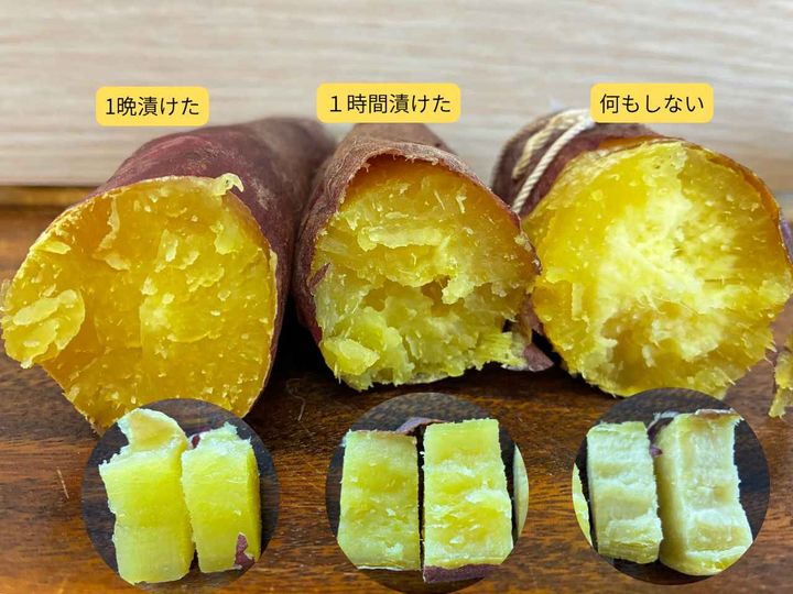 画像: 【画像③】焼き上がりの見た目の比較