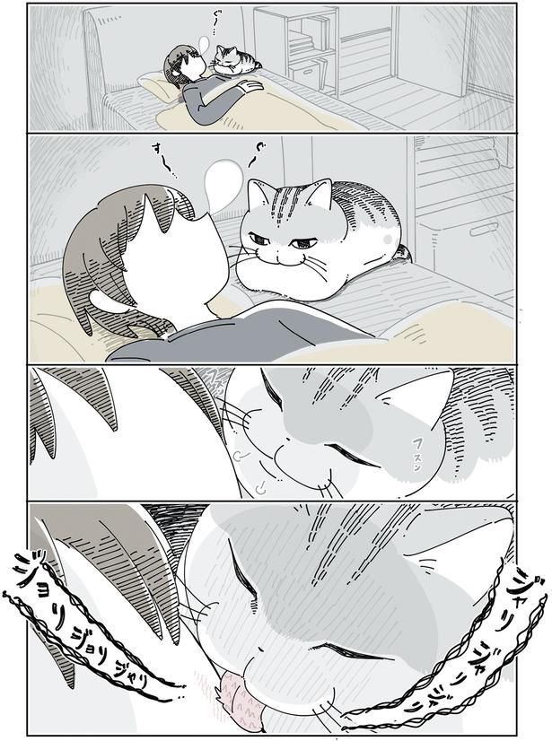 就寝中に忍び寄り （C）キュルZ／KADOKAWA
