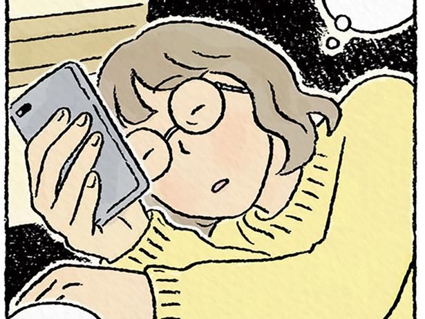 誕生日に欲しいもの… （C）ながしまひろみ／KADOKAWA
