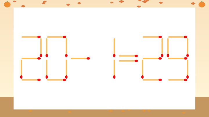 【マッチ棒クイズ】1本だけ動かして正しい式に：20-1=29？の問題画像