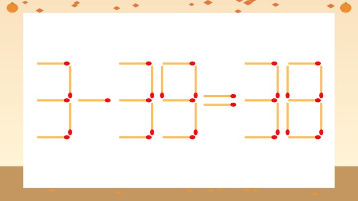【マッチ棒クイズ】1本だけ動かして正しい式に：3-39=38？の問題画像