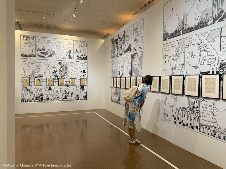 「トーベとムーミン展～とっておきのものを探しに～」兵庫会場07