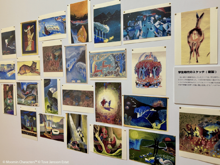 「トーベとムーミン展～とっておきのものを探しに～」兵庫会場03