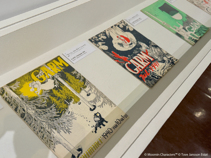 「トーベとムーミン展～とっておきのものを探しに～」兵庫会場04