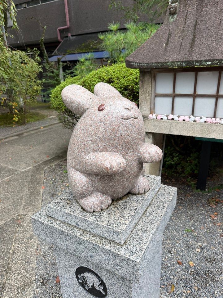 岡崎神社