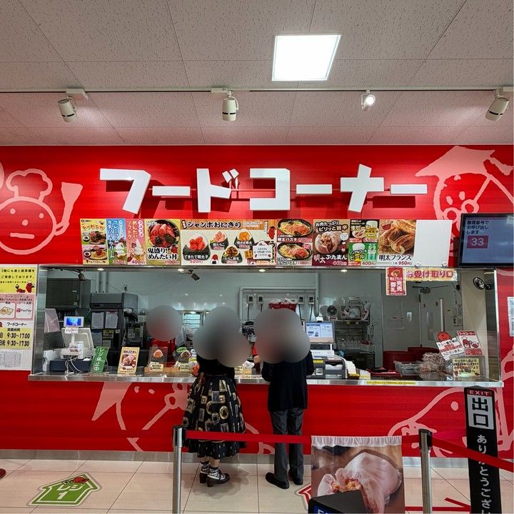 めんたいパーク、フードコーナー