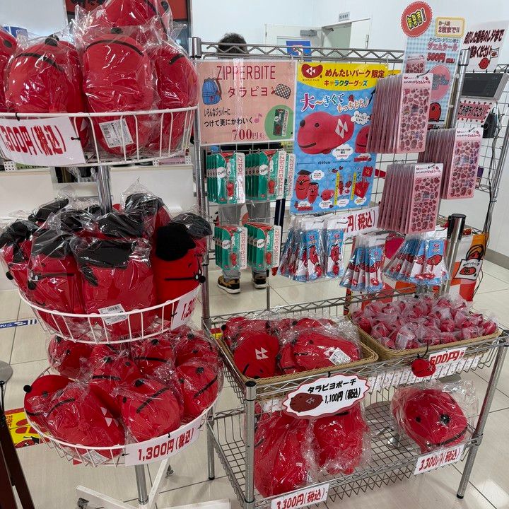 めんたいパークお土産コーナー