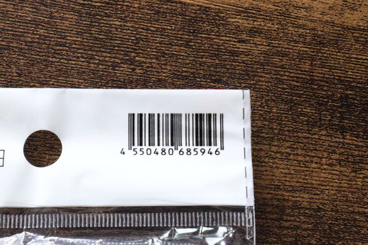 パッケージに印刷されているバーコード付近のアップ