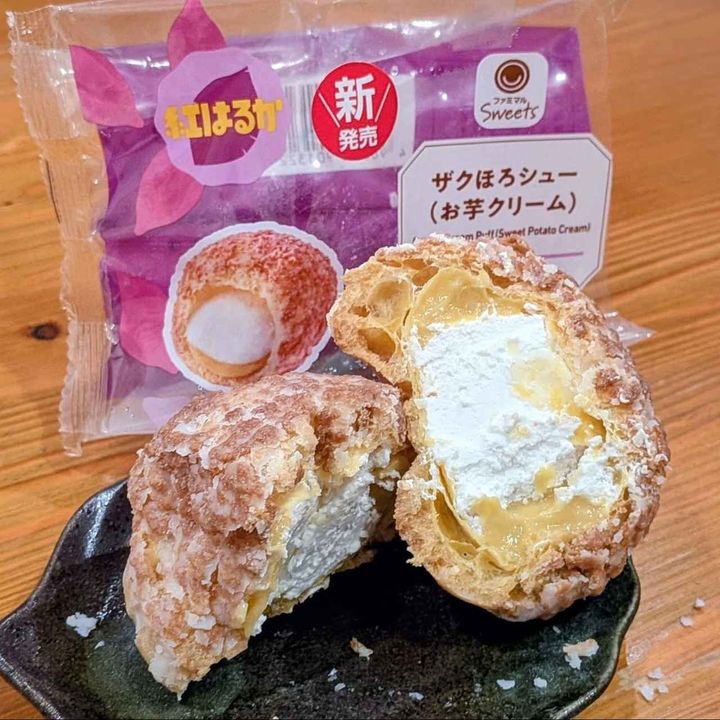画像3: 出典：Instagram