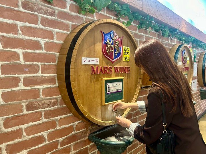 【山梨日帰りバスツアーー後編ー】信玄餅詰め放題にシャインマスカット狩りも！秋の味覚大満喫の欲張り女子旅♡_8