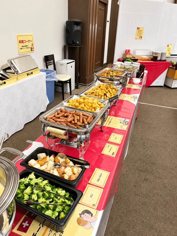 【山梨日帰りバスツアーー前編ー】信玄餅詰め放題にシャインマスカット狩りも！秋の味覚大満喫の欲ばり女子旅♡_7