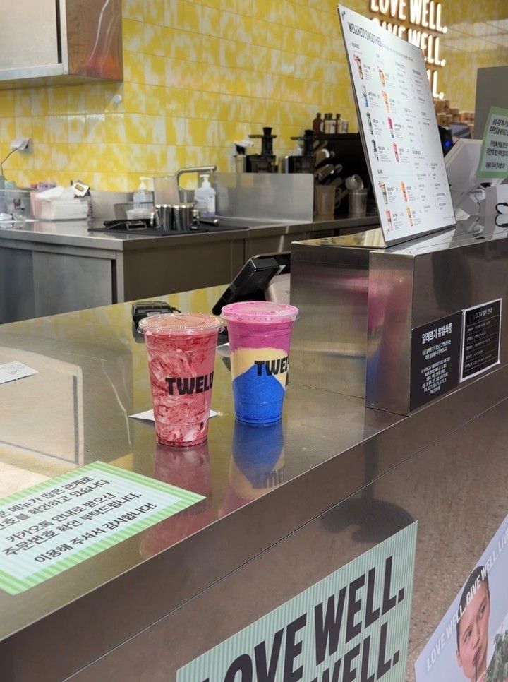 【韓国美容】1杯2,000円！話題の高級スムージーで腸改善_4