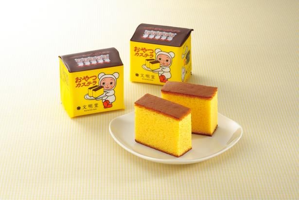 【画像】キューブ型が愛らしいおやつカステラ