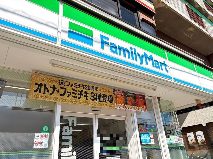 写真①