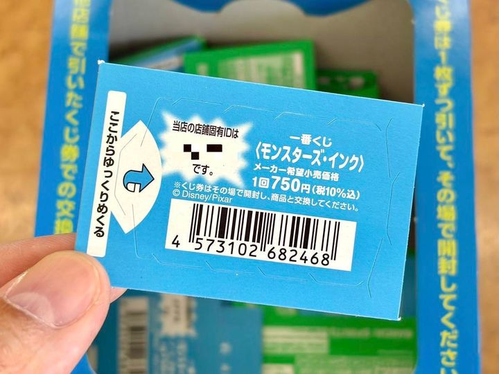 写真③
