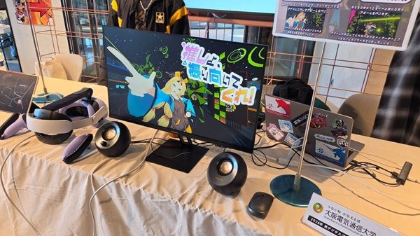 大阪でのVR体験イベント「メタとら LEVEL.2」に190人が来場！アンケート回答者全員が高評価