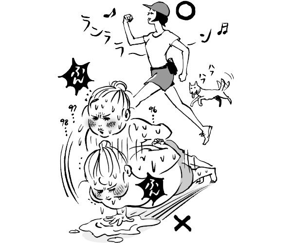 キツい筋トレより有酸素運動が効果的
