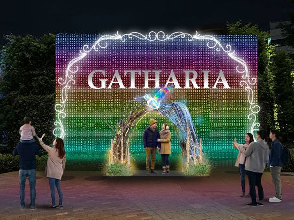 東京・「深川ギャザリア」で、約20万個のLEDを使用したウィンターイルミネーション開催！