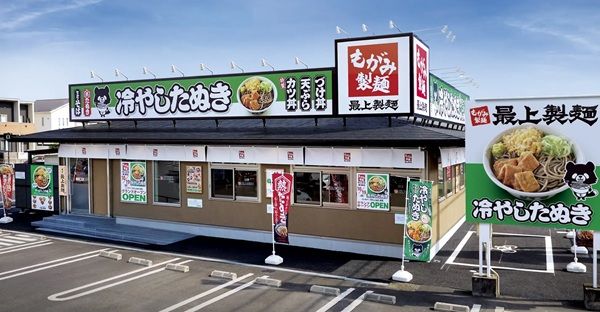 岐阜市「最上製麺 柳津店」登場！オープン記念として「冷やしたぬき」を特別価格で販売、「天ぷらパスポート」配布も