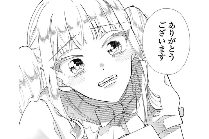 頼まれていないのに作った名刺、田中が込めた精いっぱいの応援【お疲れお兄さんは手芸沼につかりたい #33】