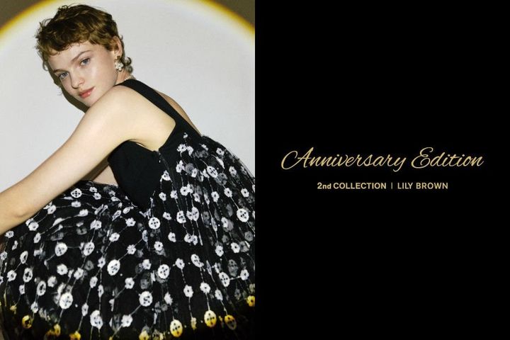 LILY BROWN Anniversary Edition第2弾の花刺繍ドレス