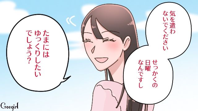 元夫と後妻、5歳息子と動物園に！ 並んで歩いた3人の後ろ姿を見て…「まるであっちが本物の家族みたい」複雑な心境になった母親の話 