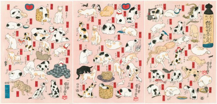 歌川国芳「其まま地口猫飼好五十三疋」版画のみ¥66,000 ／（株）アダチ版画研究所