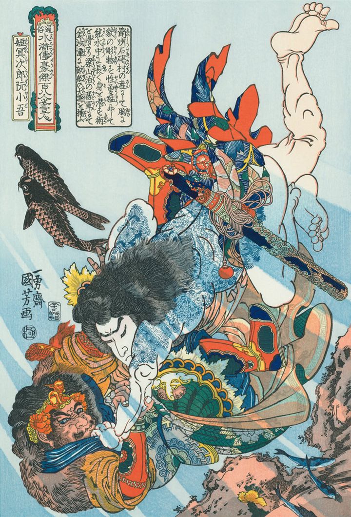 歌川国芳「通俗水滸伝豪傑百八人之壱人 短冥次郎阮小吾」版画のみ￥19,800 ／（株）アダチ版画研究所