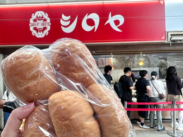 小倉駅シロヤベーカリー
