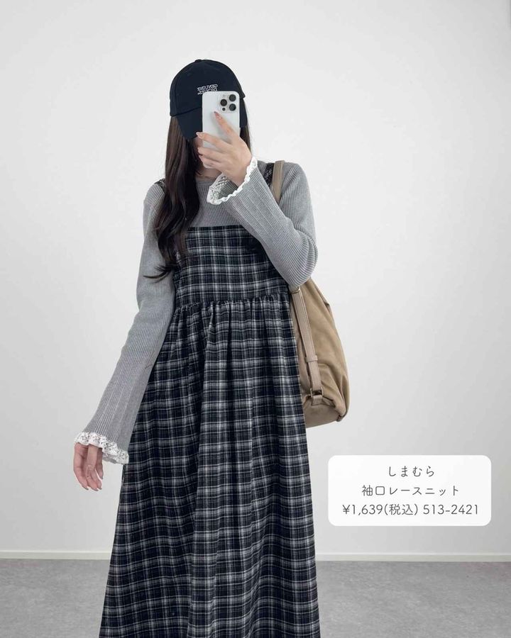 画像2: 出典：Instagram