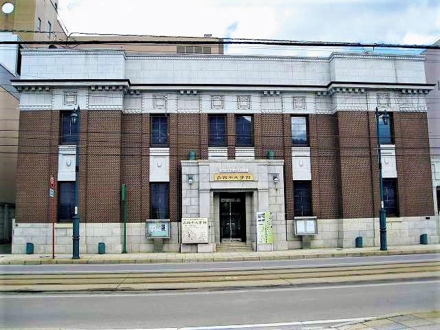 函館市文学館の外観