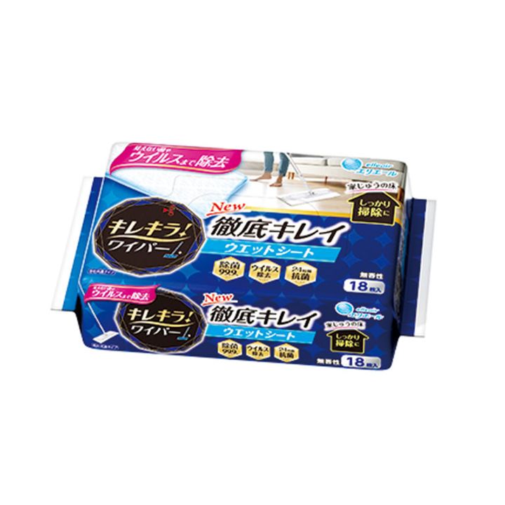 キレキラ！ワイパー徹底キレイウエットシート ★発売