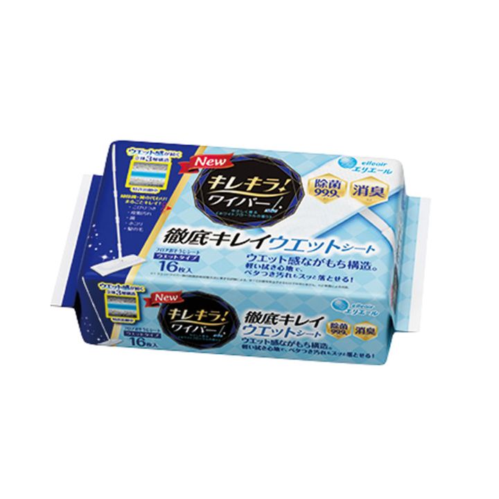キレキラ！ワイパー 徹底キレイウェットシート★