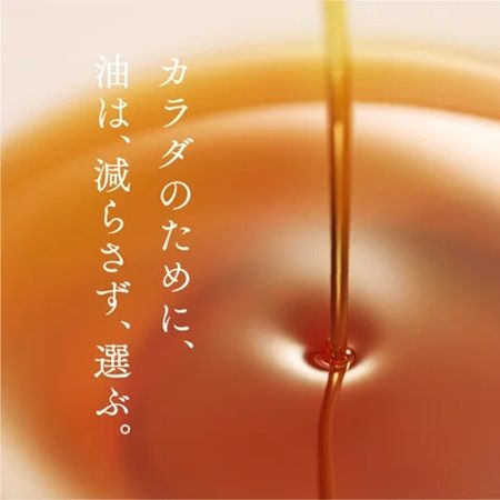 健康的な食習慣を考えるきっかけに！「マルホン胡麻油」のPOP-UPが代官山・二子玉川で開催