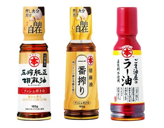 健康的な食習慣を考えるきっかけに！「マルホン胡麻油」のPOP-UPが代官山・二子玉川で開催