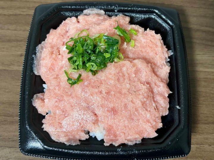 ラ・ムー：まぐろたたき丼