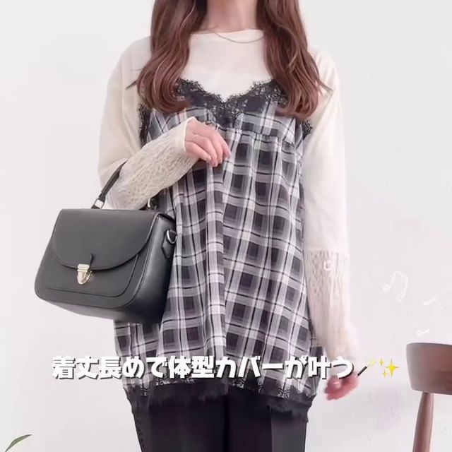 しまむら「チェックレース配色キャミワンピース」