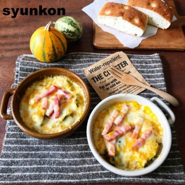 「かぼちゃのグラタン」レシピ